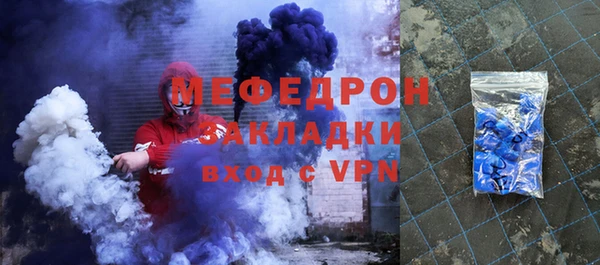 apvp Богданович